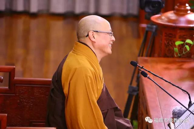 福鼎市佛协恭请上界下诠法师为大众讲经弘法(二)
