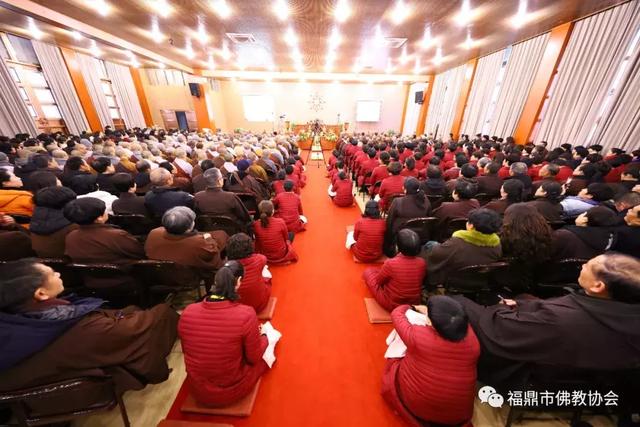 福鼎市佛协恭请上界下诠法师为大众讲经弘法(二)