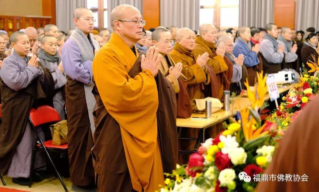 福鼎市佛协恭请上界下诠法师为大众讲经弘法(二)