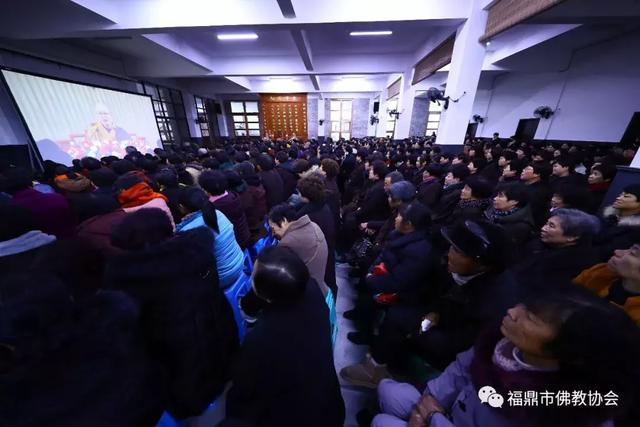 福鼎市佛协恭请上界下诠法师为大众讲经弘法(二)