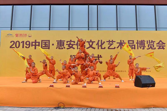  2019中国•惠安佛文化艺术品博览会在惠安举办。
