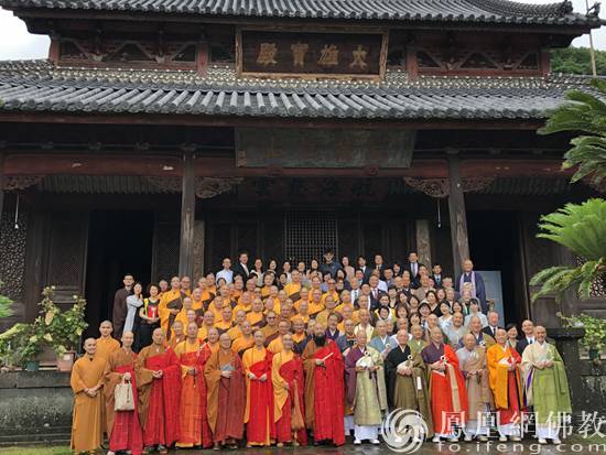 中日“隐元禅师与黄檗文化论坛”在日本长崎县举行